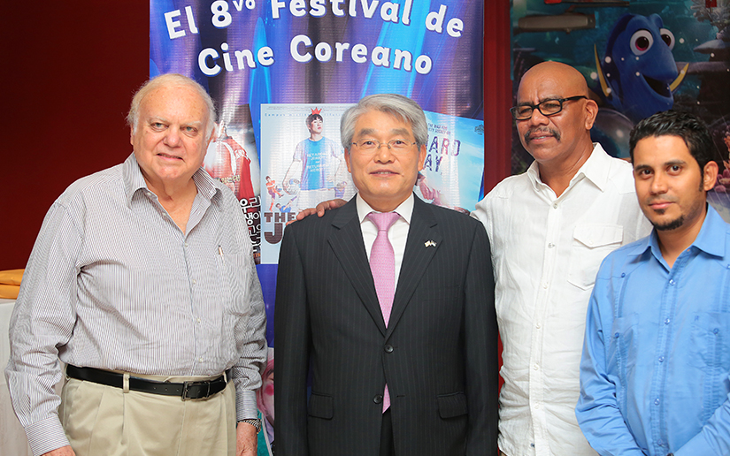 cine